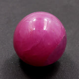 13.92 ct. Pink Sapphire Cabochon