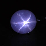 7.03 ct. Natural Star Sapphire, GIA Cert.